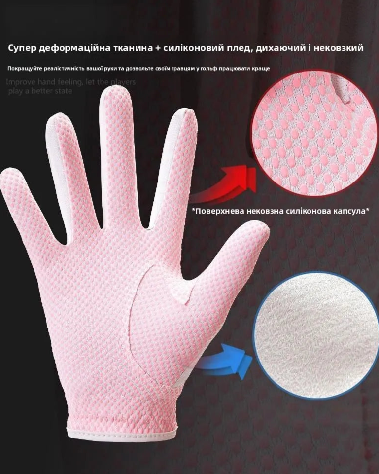 Wear Resistant Adult And Children's Equestrian Gloves for All Seasons /  Riding Equipment  - Ghoddosh