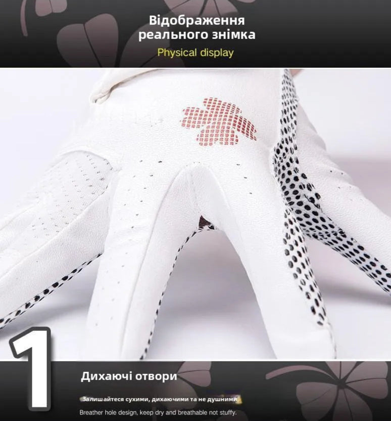 Wear Resistant Adult And Children's Equestrian Gloves for All Seasons /  Riding Equipment  - Ghoddosh