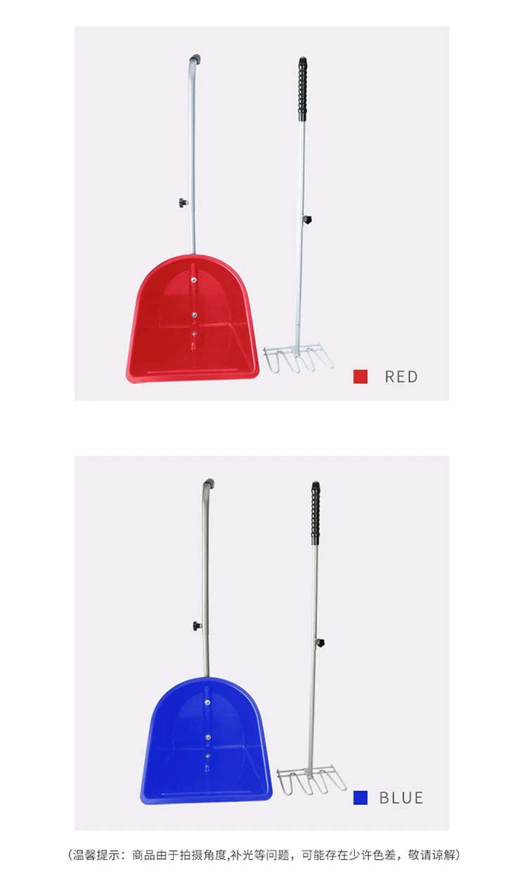 Detachable Horse Stable Dung Picker, Detachable Dustpan, Manure Fork, Adjustable Barrier, Cleaning Tools