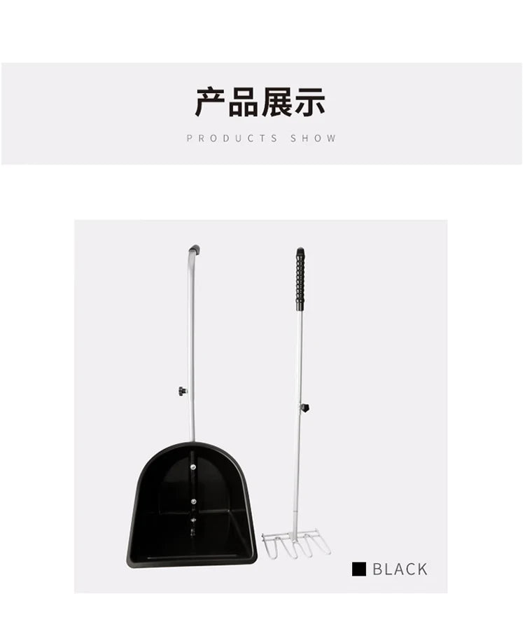 Detachable Horse Stable Dung Picker, Detachable Dustpan, Manure Fork, Adjustable Barrier, Cleaning Tools