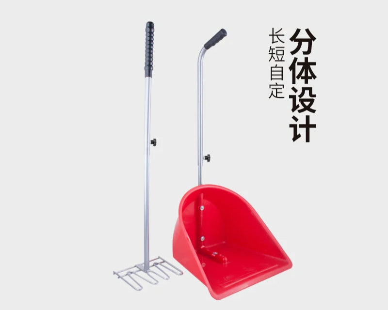 Detachable Horse Stable Dung Picker, Detachable Dustpan, Manure Fork, Adjustable Barrier, Cleaning Tools