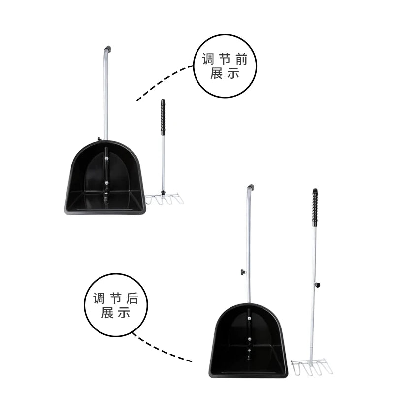 Detachable Horse Stable Dung Picker, Detachable Dustpan, Manure Fork, Adjustable Barrier, Cleaning Tools