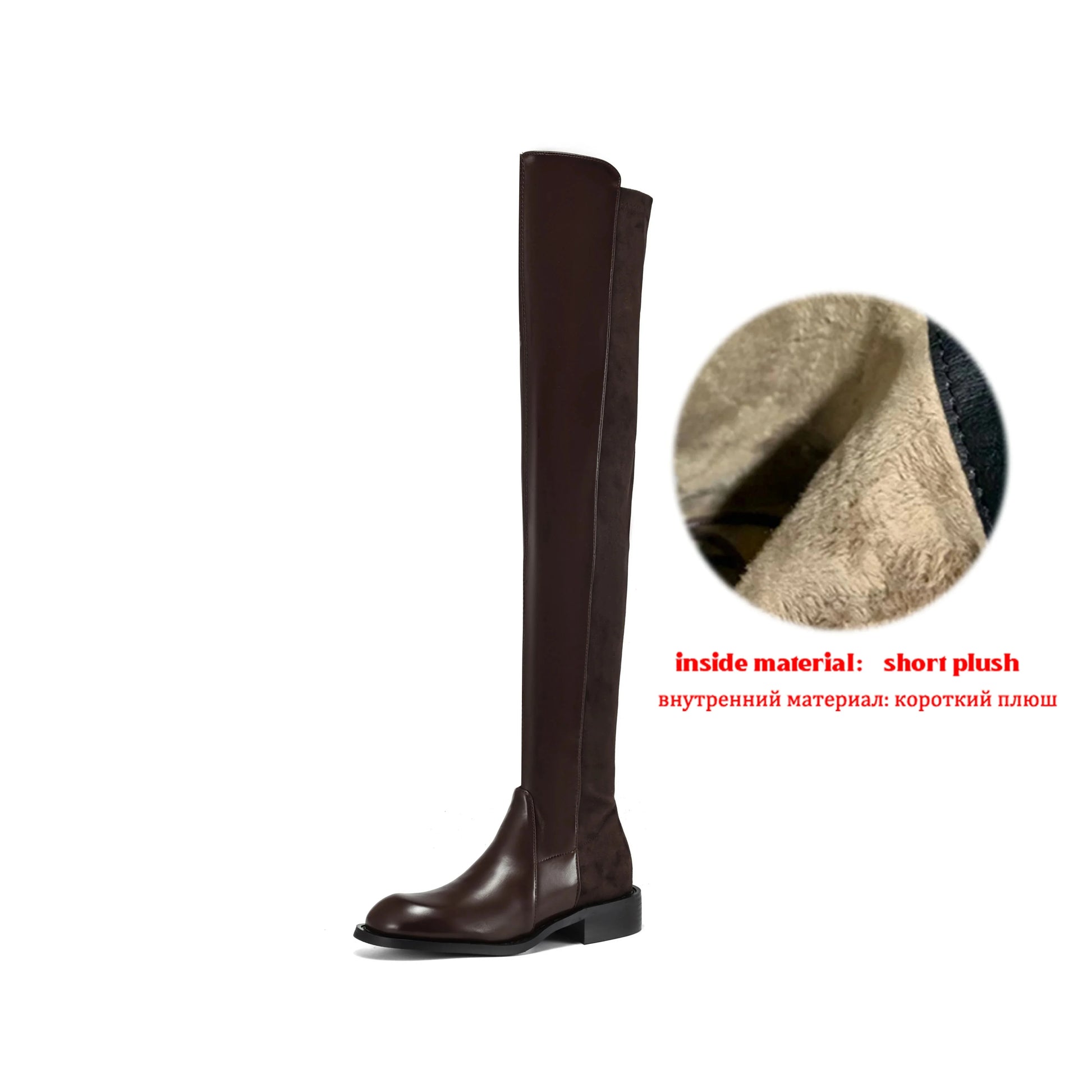 Microfiber Low Heels Round Toe Stretch Long Boots - Ghoddosh