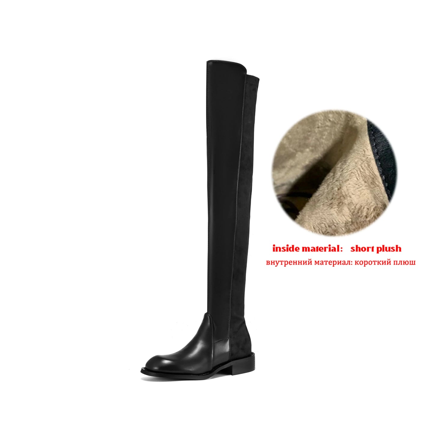 Microfiber Low Heels Round Toe Stretch Long Boots - Ghoddosh