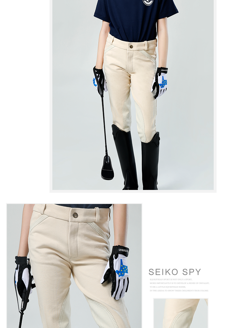 Children’s Stretch Riding Breeches – Soft, Breathable Equestrian Pants for Kids - Ghoddosh