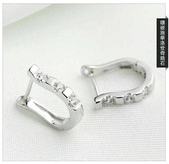 925 Sterling Silver Horseshoe Stud Earrings with Zircon - Equestrian Jewelry for Women @ ghoddosh.com