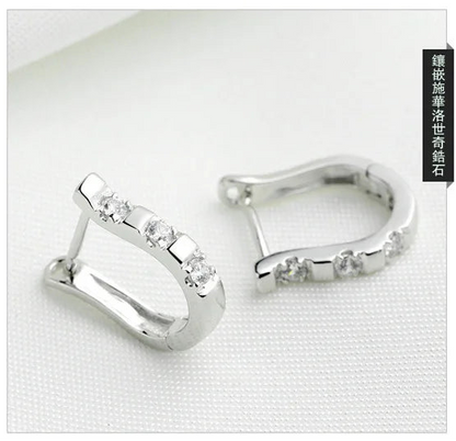 925 Sterling Silver Horseshoe Stud Earrings with Zircon - Equestrian Jewelry for Women @ ghoddosh.com