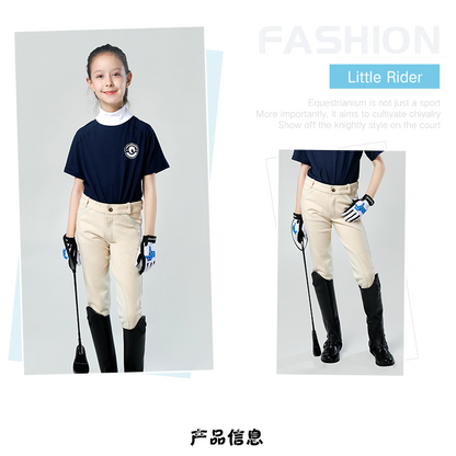 Children’s Stretch Riding Breeches – Soft, Breathable Equestrian Pants for Kids - Ghoddosh