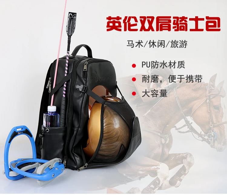 Equestrian  equipment bag Oxford cloth large capacity harness - Ghoddosh