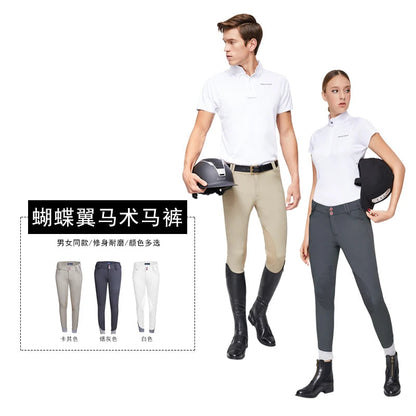 Unisex Riding Breeches, Butterfly Wing Design, High Elasticity, Breathable Fabric, Ghoddosh 