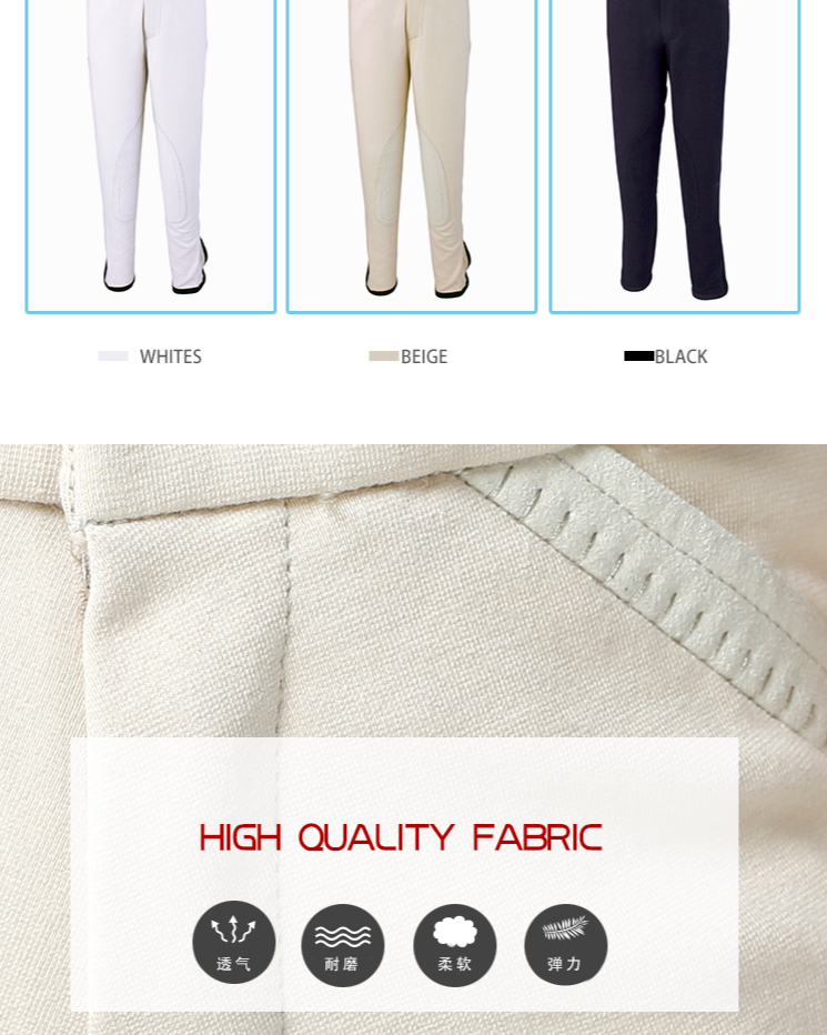 Children’s Stretch Riding Breeches – Soft, Breathable Equestrian Pants for Kids - Ghoddosh