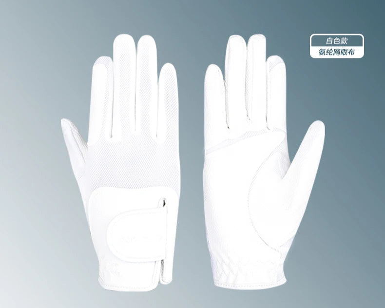 Ride with precision and elegance in these white adult equestrian gloves, designed for both style and performance. Featuring an anti-slip palm for firm rein control and added hand protection, they offer a secure, comfortable fit ideal for training or competition. Perfect for riders who demand grip, support, and classic equestrian style.
