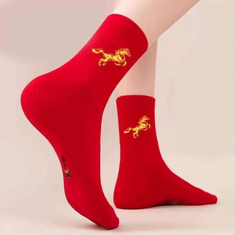 New Year of the Horse Chinese Style  2026 Zodiac Year Red Lucky  Cotton Socks  for Couple Christmas @ghoddosh.com