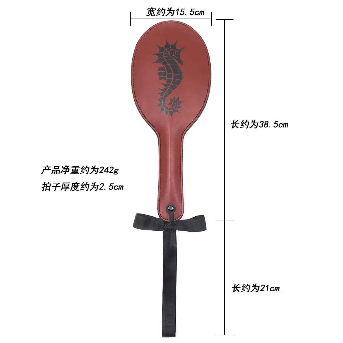 38.5CM PU Leather  Paddle Horse Whip, Seahorse Printed pattern