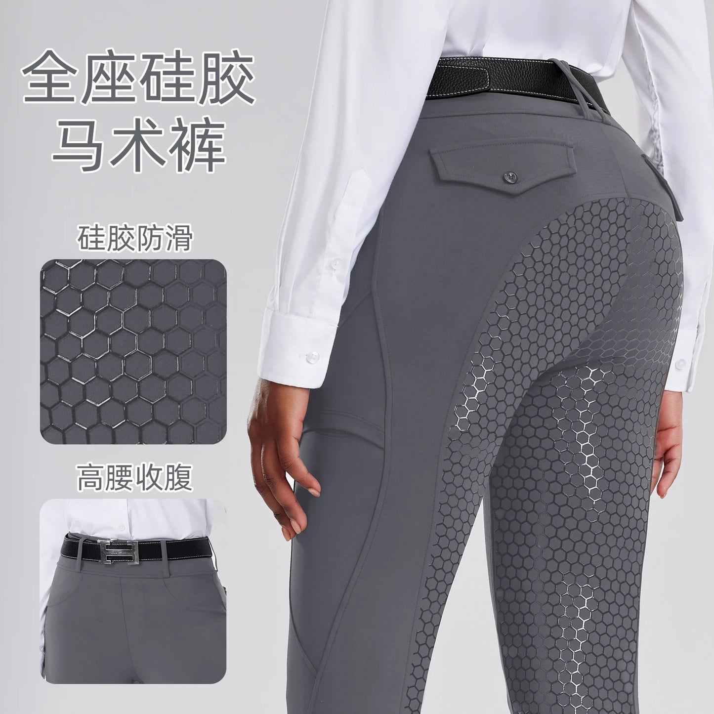 Women's Horse Riding Pants/  Full-Seat Breeches - Ghoddosh
