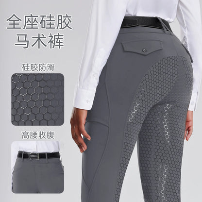 Women's Horse Riding Pants/  Full-Seat Breeches - Ghoddosh