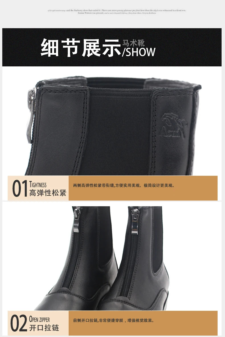 Equestrian Boots  Full Leather High Quality Horse Riding Boots - Ghoddosh