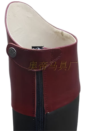 Aoud Full-Leather Equestrian Boots – Unisex Dressage Zip-Up Riding Boots

