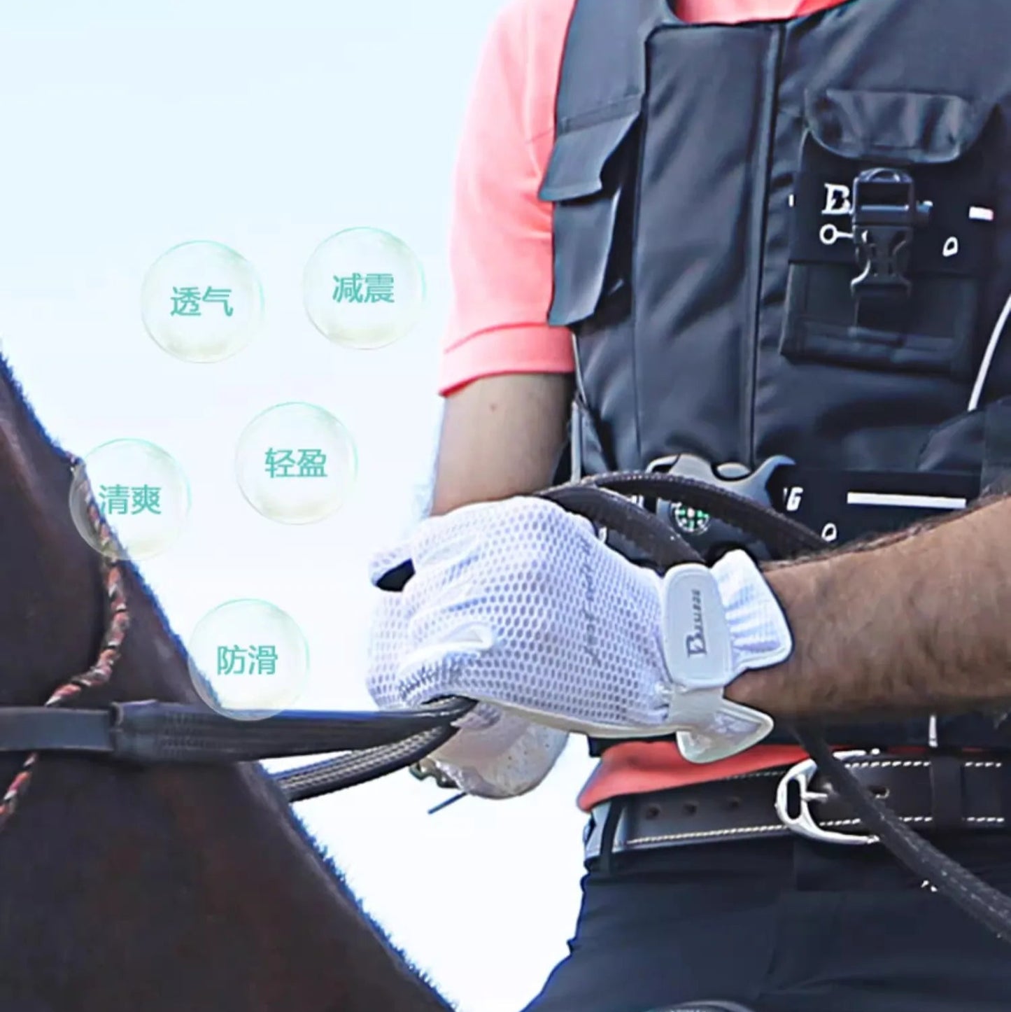 Unisex  Equestrian Gloves / Men's and Women's Riding  Hand-Centered Silicone Non-Slip Breathable Gloves . Ghoddosh 