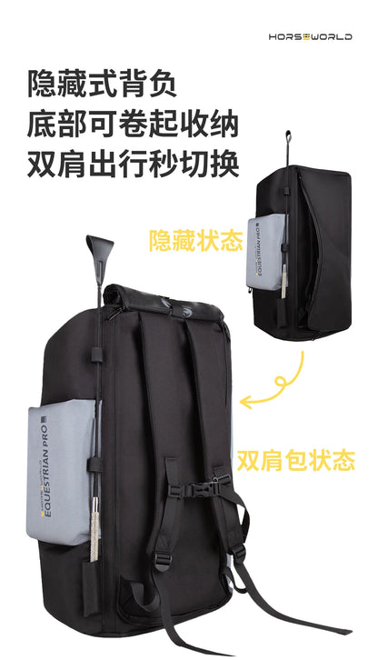 2-in-1 Riding Gear Bag: Convertible Backpack/Crossbody with Individual Pockets for Boots, Helmet & Whip