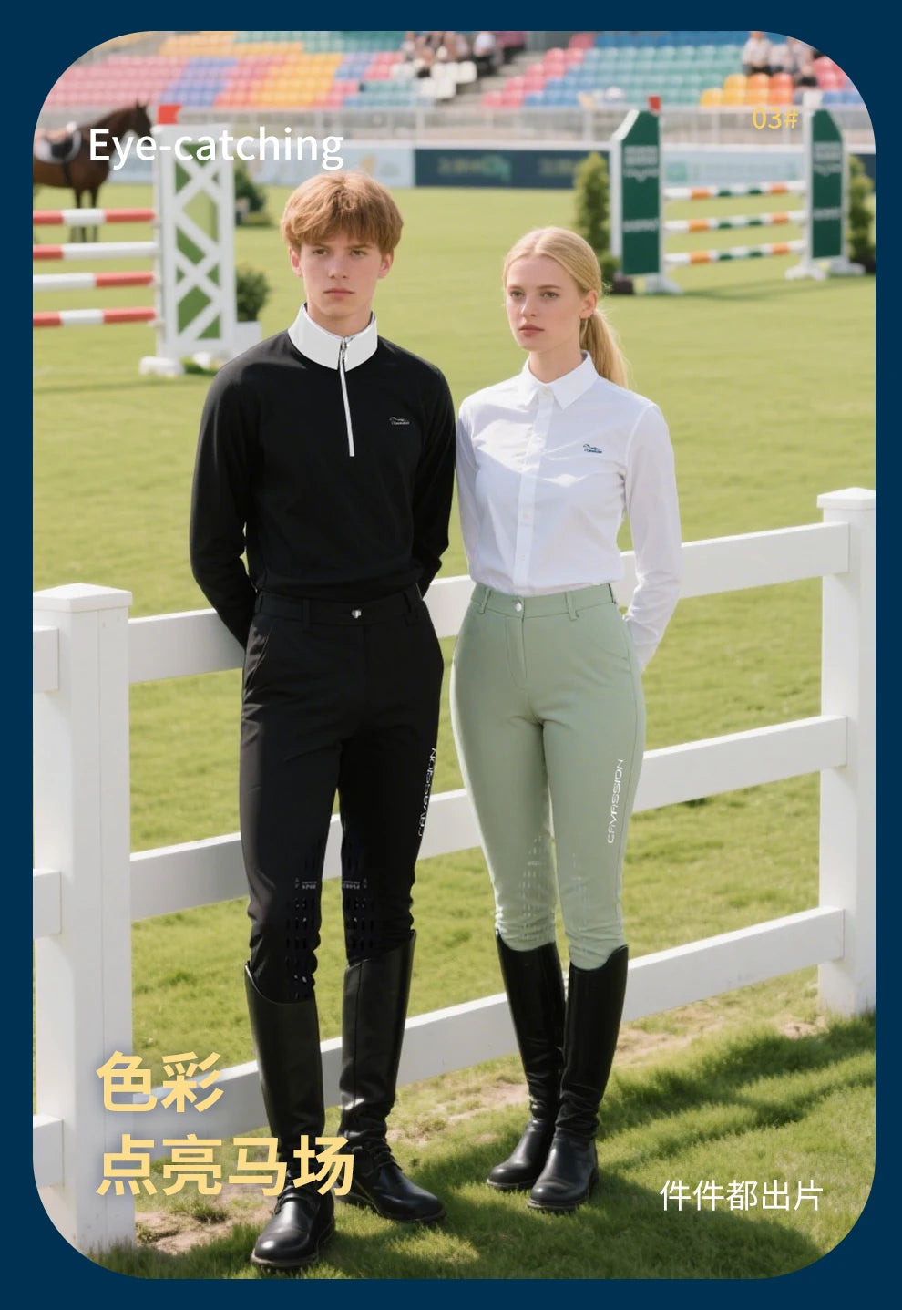 Equestrian Riding Breeches for Women/Men - Horseback Riding Tights with Silicone Knee Patch Grip @ ghoddosh.com