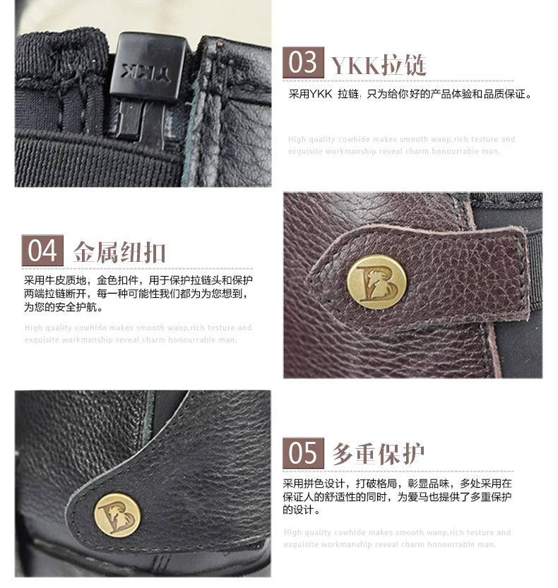 High Quality Half Chaps Full Soft Cow Leather Splicing Horse Riding leg  Protector For Unisex