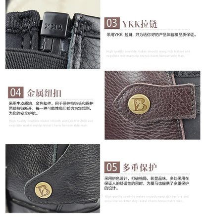 High Quality Half Chaps Full Soft Cow Leather Splicing Horse Riding leg  Protector For Unisex