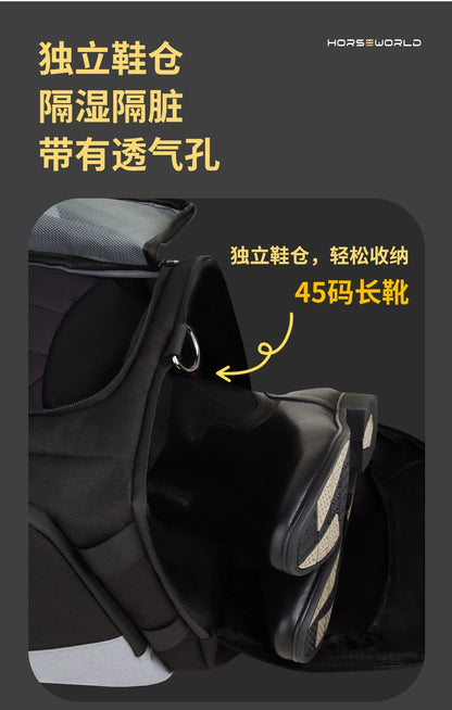 2-in-1 Riding Gear Bag: Convertible Backpack/Crossbody with Individual Pockets for Boots, Helmet & Whip
