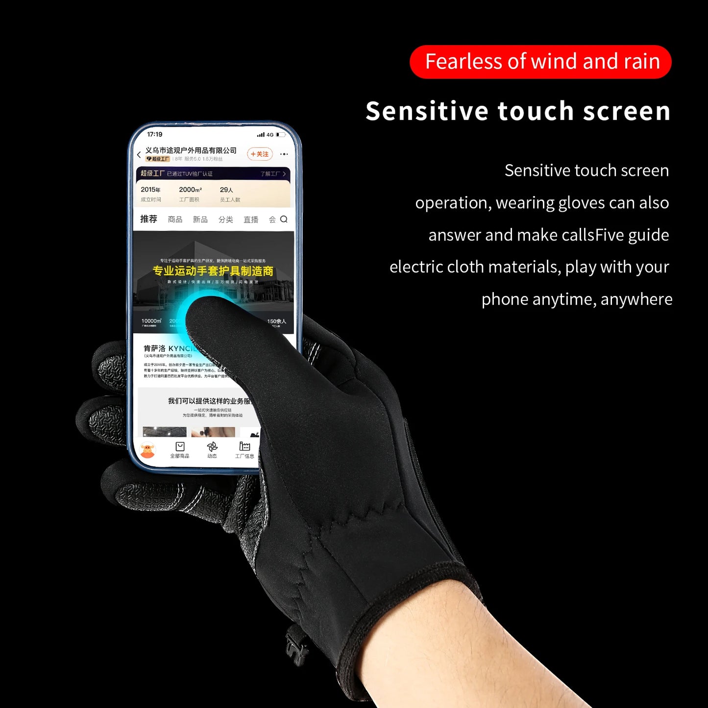 Unisex Winter Warm Outdoor Riding   Non-slip Gloves /  Two-finger Touch Screen  - mobile friendly