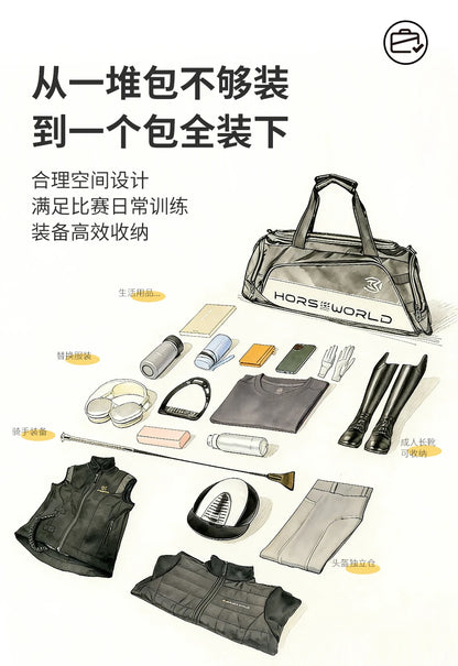2-in-1 Riding Gear Bag: Convertible Backpack/Crossbody with Individual Pockets for Boots, Helmet & Whip