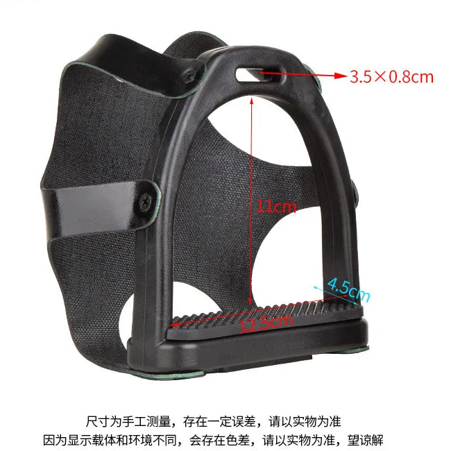 Horse Riding Cage Professional Stirrups / Equestrian  Stable and Non-Slip, Essential for horse Riders @ ghoddosh.com