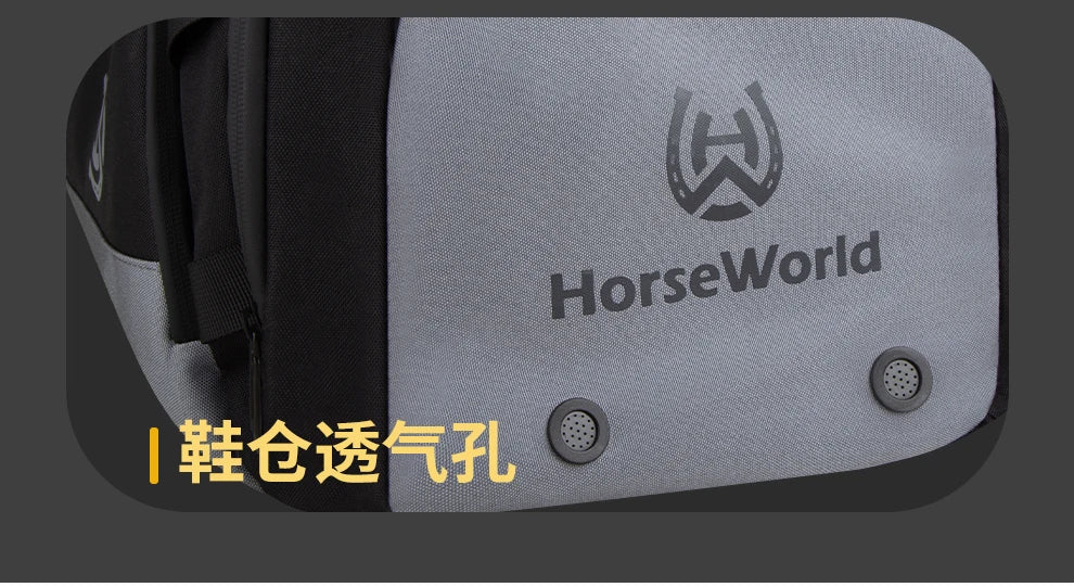 2-in-1 Riding Gear Bag: Convertible Backpack/Crossbody with Individual Pockets for Boots, Helmet & Whip