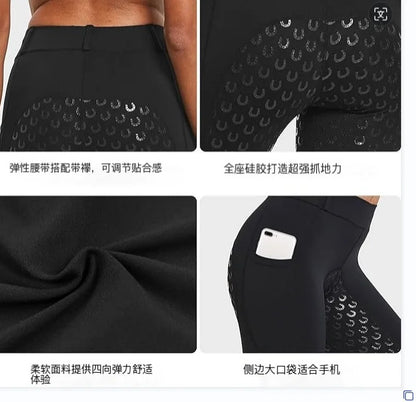 Men Lightweight Breathable Horse Riding Tights /  Silicone , Non-slip ,Elastic ,High Waisted Breeches - ghoddosh.com