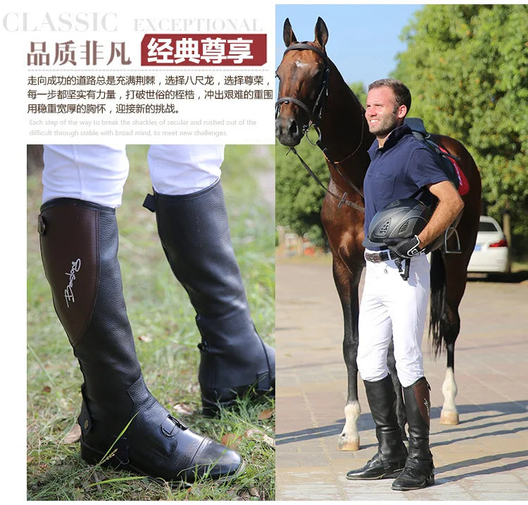 High Quality Half Chaps Full Soft Cow Leather Splicing Horse Riding leg  Protector For Unisex