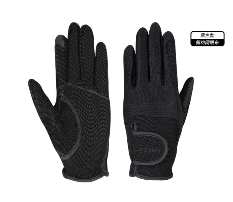 Adult equestrian gloves white color with  anti-slip and  hand protector