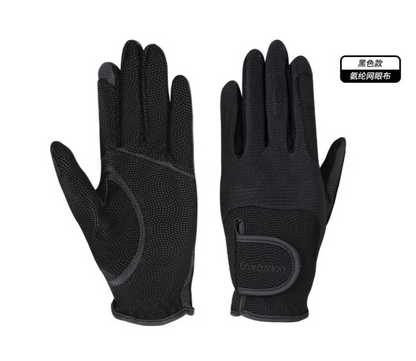 Adult equestrian gloves white color with  anti-slip and  hand protector