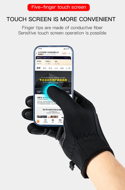Unisex Winter Warm Outdoor Riding   Non-slip Gloves /  Two-finger Touch Screen  - mobile friendly