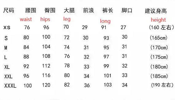A size chart table in Chinese with columns for size, waist, hips, leg, long length, ankle, and recommended height, shown on a white background. @ ghoddosh.com