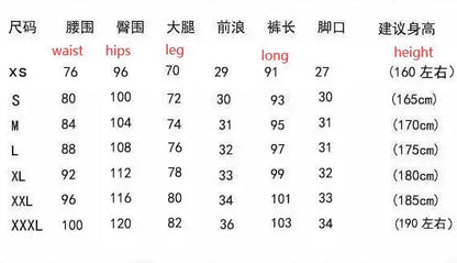 A size chart table in Chinese with columns for size, waist, hips, leg, long length, ankle, and recommended height, shown on a white background. @ ghoddosh.com