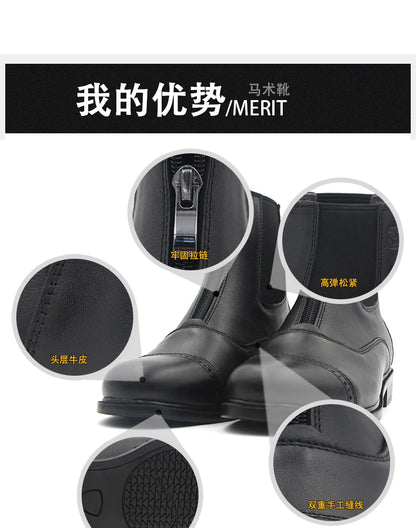 Equestrian Boots  Full Leather High Quality Horse Riding Boots - Ghoddosh