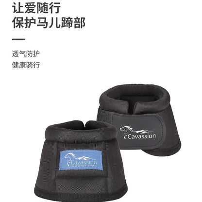 Equestrian horse Bell boots- Ghoddosh