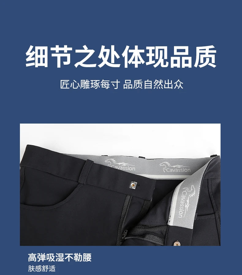Equestrian Riding Breeches for Women/Men - Horseback Riding Tights with Silicone Knee Patch Grip @ ghoddosh.com