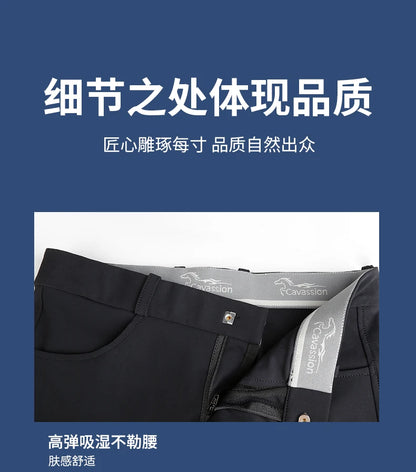 Equestrian Riding Breeches for Women/Men - Horseback Riding Tights with Silicone Knee Patch Grip @ ghoddosh.com