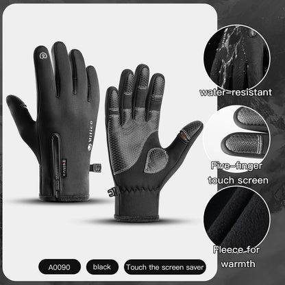 Unisex Winter Warm Outdoor Riding   Non-slip Gloves /  Two-finger Touch Screen  - mobile friendly