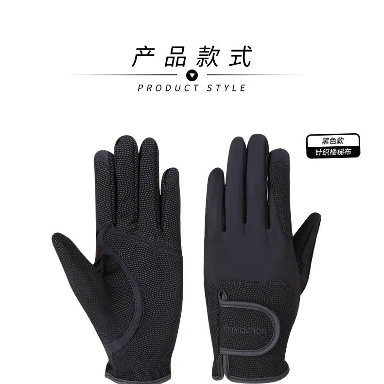 White Adult Equestrian Gloves – Anti-Slip Grip with Hand Protection