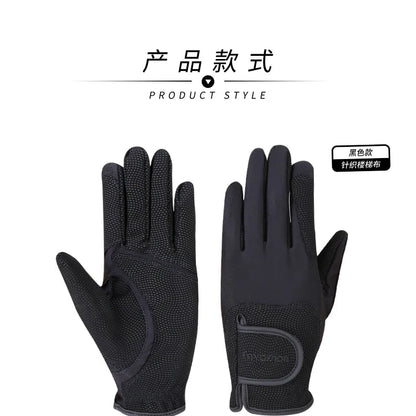 White Adult Equestrian Gloves – Anti-Slip Grip with Hand Protection