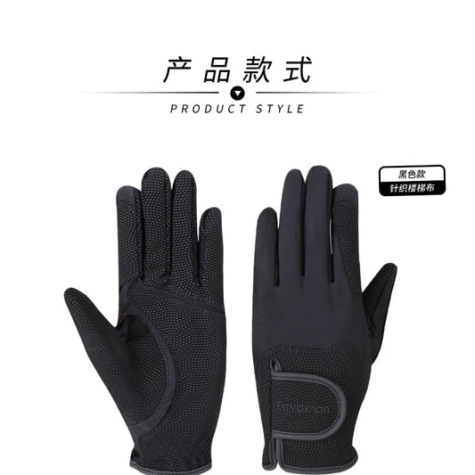 White Adult Equestrian Gloves – Anti-Slip Grip with Hand Protection