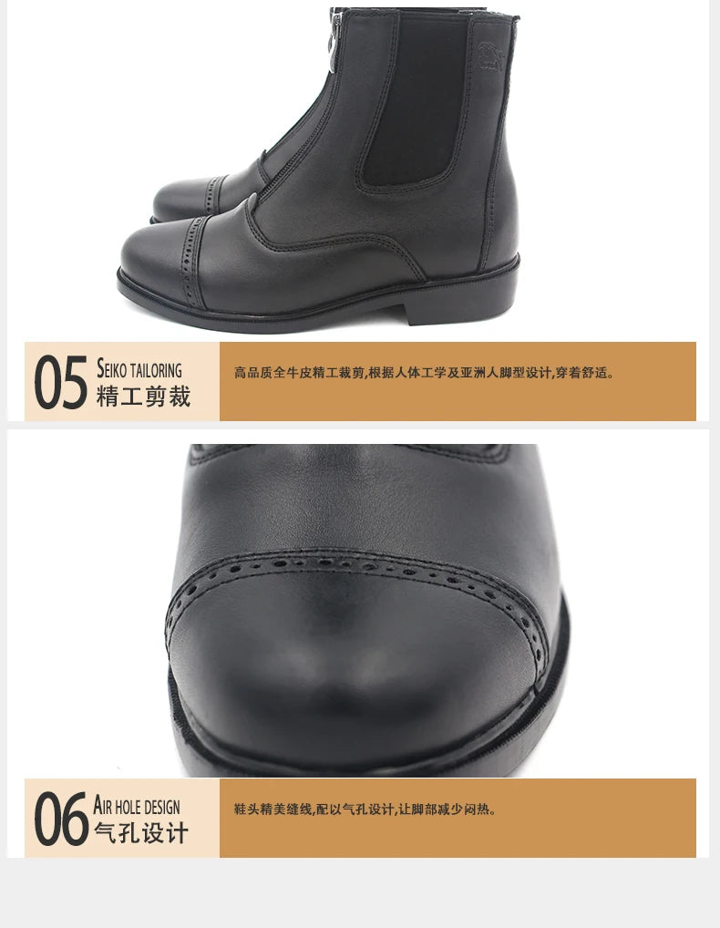 Equestrian Boots  Full Leather High Quality Horse Riding Boots - Ghoddosh