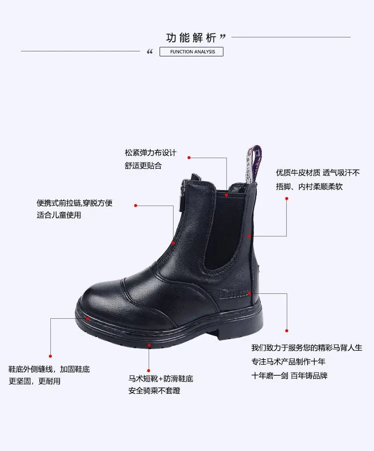 Children Equestrian  Boots , Cowhide Horse Riding Short Ankle Boots - Ghoddosh