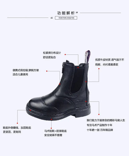 Children Equestrian  Boots , Cowhide Horse Riding Short Ankle Boots - Ghoddosh